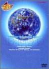 [DVD] 24時間スペシャルアニメーション1983-1989 [DVD]