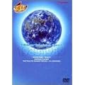 24���ԃX�y�V�����A�j���[�V����1983-1989 [DVD]