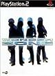 WONDER ZONE (PlayStation2��p�\�t�g) [DVD]