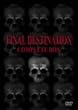 �t�@�C�i���E�f�X�e�B�l�[�V���� �R���v���[�gBOX [DVD]