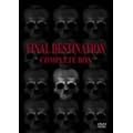 �t�@�C�i���E�f�X�e�B�l�[�V���� �R���v���[�gBOX [DVD]