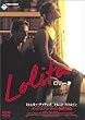 �����[�^ [DVD]