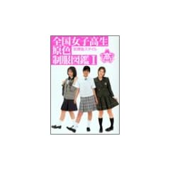 �S�����q�������F�����}�Ӂq1�r���ی�X�^�C�� (�|���[����)