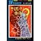 Cyborg009 Original Comics