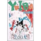 Yaiba (6) (���N�T���f�[�R�~�b�N�X)