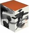 �㓌�ȎO�Y����I DVD-BOX