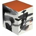 �㓌�ȎO�Y����I DVD-BOX