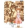 �L�m�̗� -the Beautiful world- VI [DVD]