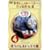 �����񂵂�g�[�}�X DVD�S�WII VOL.4