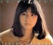 DO MY BEST(����DVD�t)