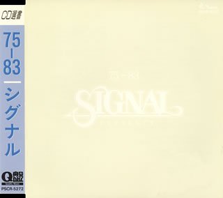  75‐83