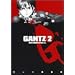 GANTZ�@�b�@�W���P�����}���K