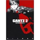GANTZ 2 (�����O�W�����v�R�~�b�N�X)