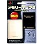 PlayStation2��p �������[�L���O2 �u���b�N