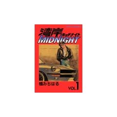 �p��MIDNIGHT�i1�j (�����}�KKC�X�y�V���� (372))