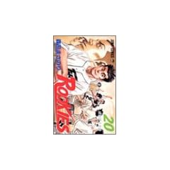 ROOKIES 20 (�W�����v�E�R�~�b�N�X)