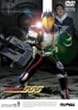 ���ʃ��C�_�[555 VOL.3 [DVD]