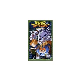 �f�W�����A�h�x���`���[(9) [VHS]