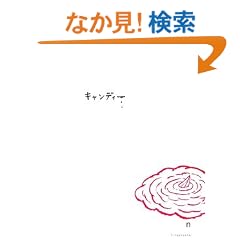 �L�����f�B�[