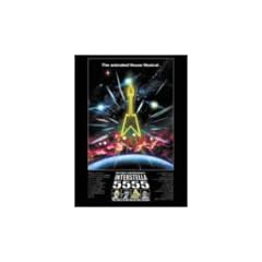 �C���^�[�X�e��5555-The 5tory of the 5ecret 5tar 5ystem- [DVD]