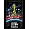�C���^�[�X�e��5555-The 5tory of the 5ecret 5tar 5ystem- [DVD]