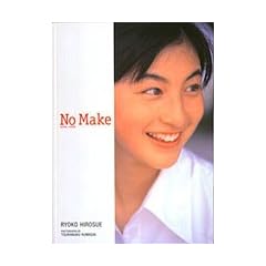 �L�����q�ʐ^�W/NO MAKE (�^�����g�E�f��ʐ^�W)