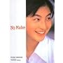 No Make�\�L�����q�ʐ^�W
