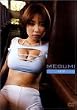 MEGUMI : Friends [DVD]