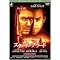 �C�ɂȂ�DVD