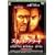 �X�^�[�����O���[�h<DTS EDITION> [DVD]