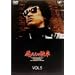 �������̌M�� VOL.5 [DVD]
