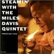 Steamin With the Miles Davis Quintet (Hybr) (Omr)