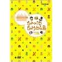�Ђ������Ђ傤���� �A���r�A���i�C�g�̊� DVD-BOX