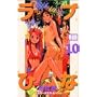���u�Ђ�IRO-HINA Version 10 (KC�f���b�N�X)