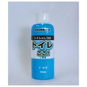 �o�C�I �g�C�������I�����t ���E�L�p 150ml 989432