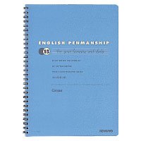 【クリックで詳細表示】コクヨ 英習帳 (ツインリングとじ) 6号英習罫 15段 細罫 40枚 ス-T830 5セット