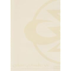 SIAM SHADE V9 ~The Perfect Clips~ [DVD]