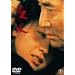 �鍳 [DVD]