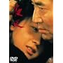�鍳 [DVD]