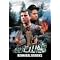 �g�hnglourious Basterds�h�\�K