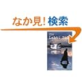 The Lahti File Level 3 (Cambridge English Readers)