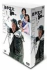 �r������80�L��DVD-BOX III