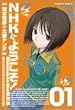 NHK�ɂ悤����! (1) (�p��R�~�b�N�X�E�G�[�X)