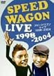 �X�s�[�h���S�� LIVE�W [DVD]