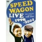 �X�s�[�h���S�� LIVE�W [DVD]