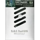�U�k�@����S.A.C.2nd GIG Official Log 1 [DVD]