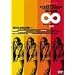 �_���X�o�C�u���wMUGEN���x Ver.RED(���) [DVD]