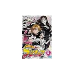 �ӂ���̓v���L���A 4 [DVD]
