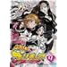 �ӂ���̓v���L���A 4 [DVD]