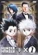 OVA HUNTER�~HUNTER GREED ISLAND�~1 [DVD]
